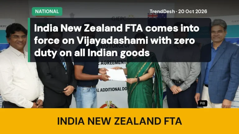 India New Zealand FTA comes into force on Vijayadashami with zero duty on all Indian goods