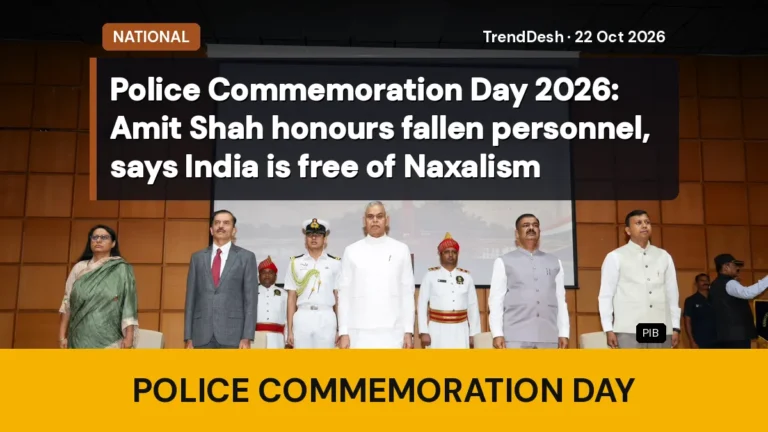 Police Commemoration Day 2026: Amit Shah honours fallen personnel, says India is free of Naxalism