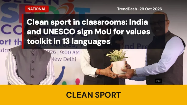 Clean sport in classrooms: India and UNESCO sign MoU for values toolkit in 13 languages