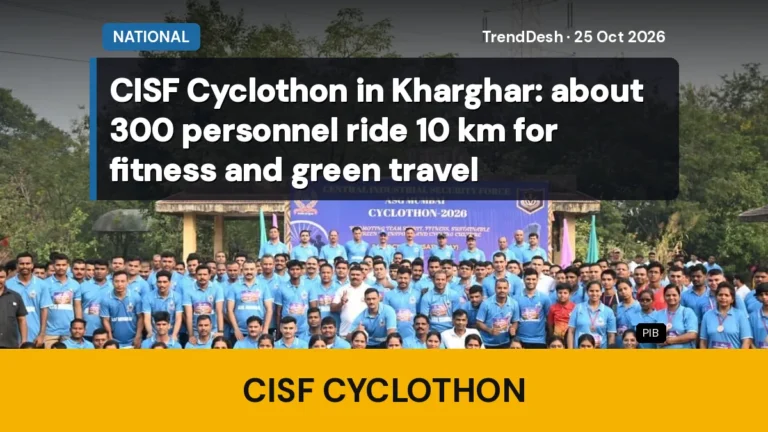 CISF Cyclothon in Kharghar: about 300 personnel ride 10 km for fitness and green travel