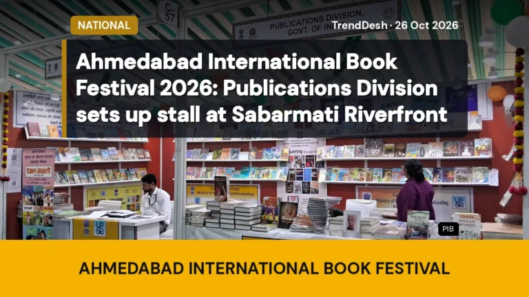 Ahmedabad International Book Festival 2026: Publications Division sets up stall at Sabarmati Riverfront