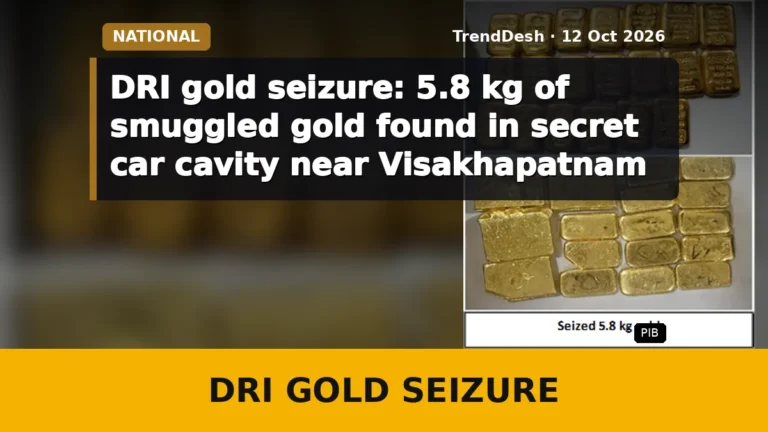 DRI gold seizure: 5.8 kg of smuggled gold found in secret car cavity near Visakhapatnam