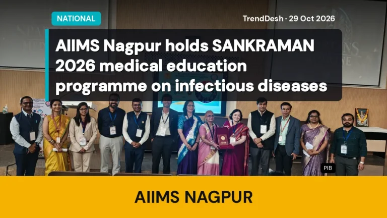AIIMS Nagpur holds SANKRAMAN 2026 medical education programme on infectious diseases