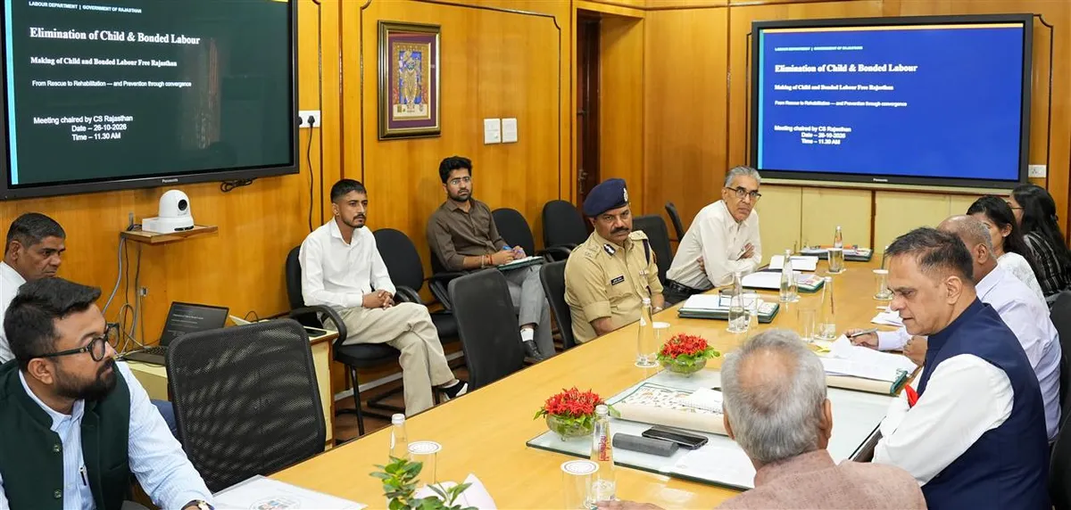 child labour in Rajasthan: Chief Secretary V. Srinivas chairs the review meeting at the Secretariat in Jaipur