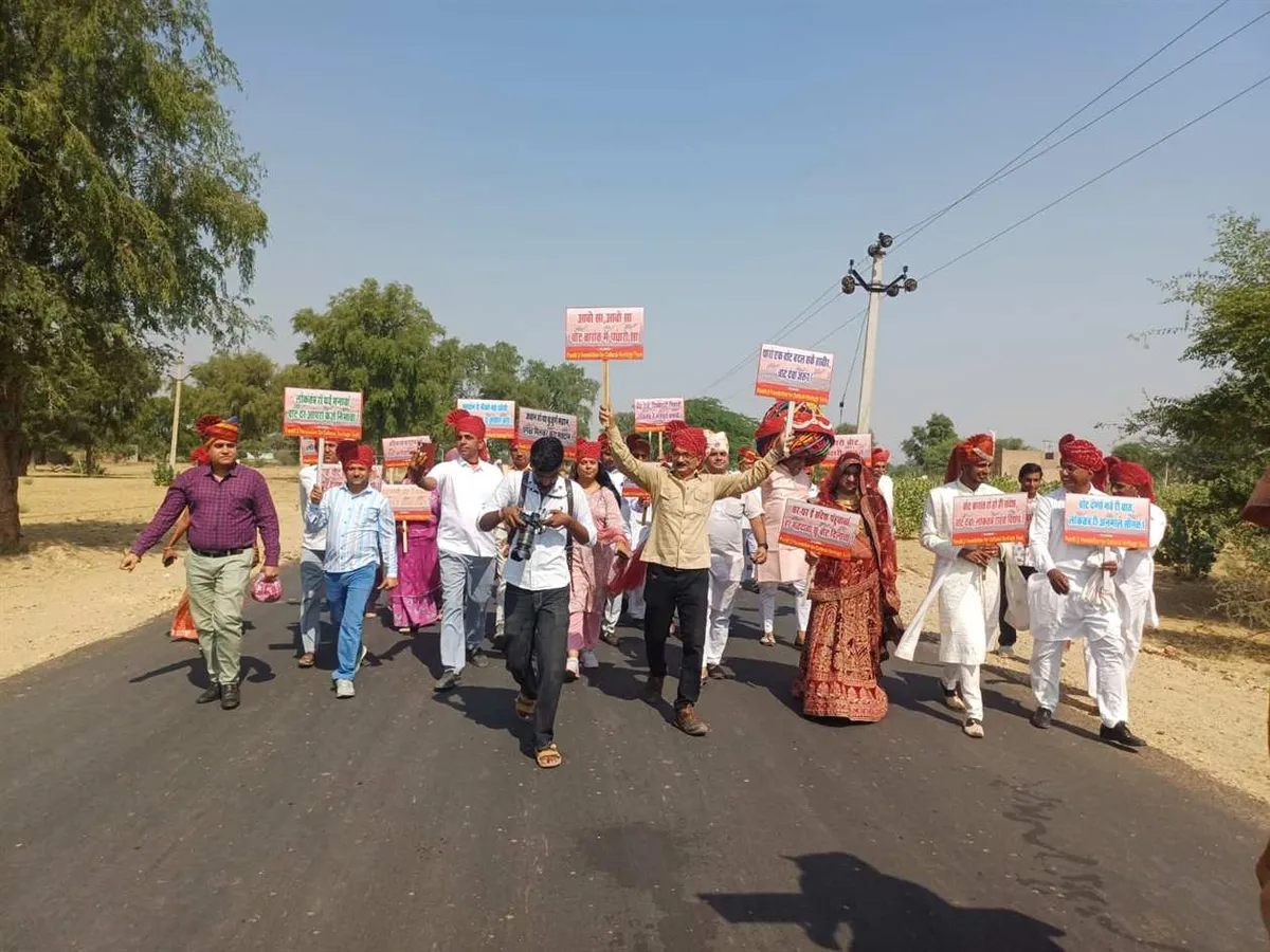 Vote Baraat: Participants walk with voter awareness placards in Bikaner district