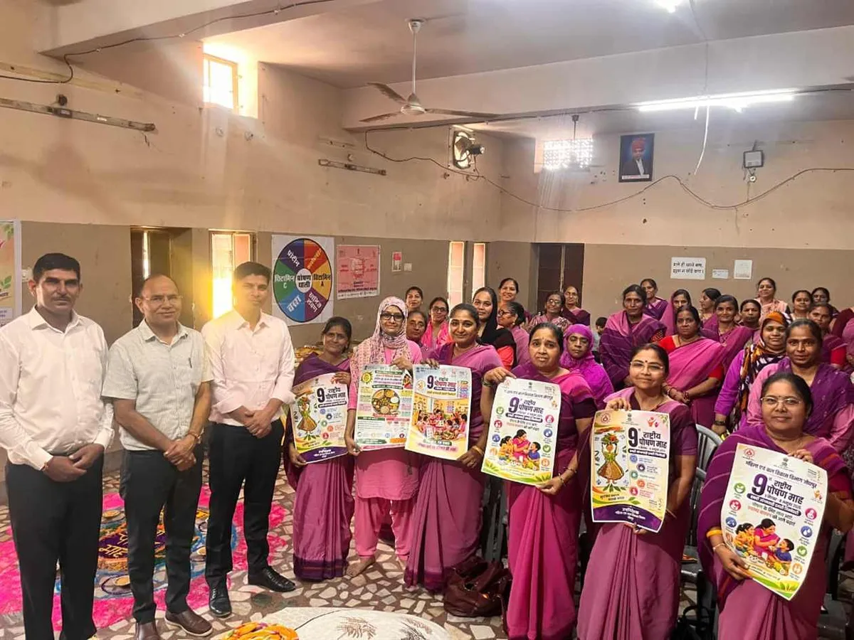 Poshan Maah: Women at an anganwadi Poshan Maah event in Rajasthan
