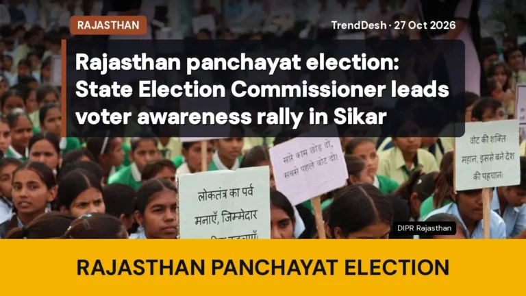 Rajasthan panchayat election: State Election Commissioner leads voter awareness rally in Sikar