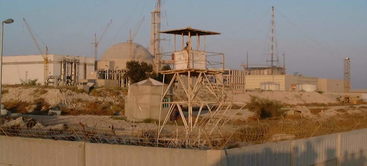 IAEA Iran: The Bushehr Nuclear Power Plant in Iran (file)