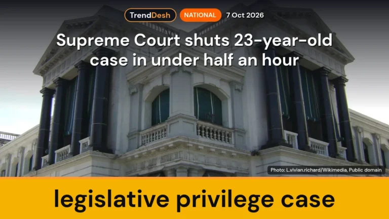 Supreme Court shuts 23-year-old legislative privilege case in under half an hour